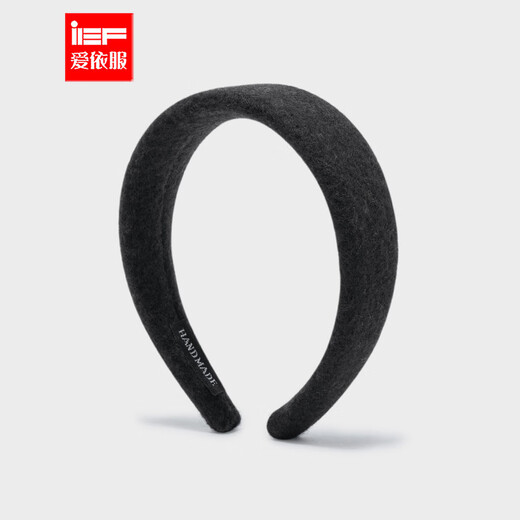 IEF/Aiyifu 2025 new style simple solid color Japanese and Korean elegant temperament high skull wide edge hair accessories headband black 1 piece