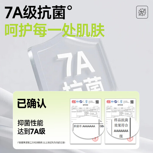 MINISO long-sleeved T-shirt men's autumn Korean ins inner top college students retro Henry collar bottoming shirt dark gray 3XL