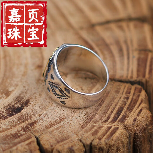 Jiaye First Arrow s Navajo hand-knocked ribbed totem 925 silver ring Thunderbird wide ring ancient antique silver copper silver style