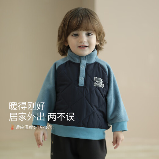 Bali Piglet Children's Cotton Clothes Autumn and Winter Thickened Warm Outing Clothes Baby Cotton Jacket Girls Mid-High Collar Cotton Clothes Boys Tops Gray Pink Purple 120