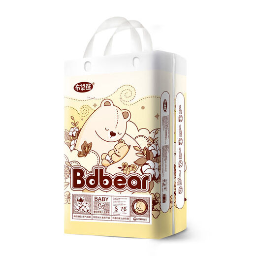 Bdbear diaper pull-up pants bdbear light and large suction capacity naked feeling instant diaper diaper S size 76 pieces * 1 pack 4-8kg