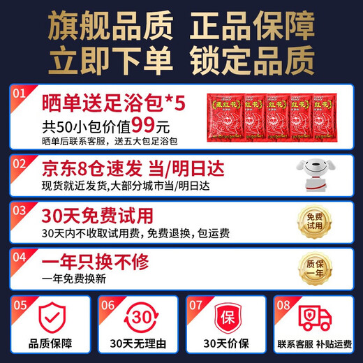 SUPOR foot bathtub electric footbath with constant temperature heating and fully automatic massage 2025 cross-calf high and deep bucket for women, practical birthday gift for parents and elders, flagship high-end model, intelligent eight buttons + upgraded large diameter drainage + three levels of strength