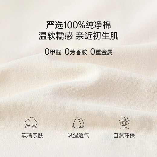 Babylove baby jumpsuit spring and autumn male and female baby pure cotton romper clothing infant clothes autumn clothing