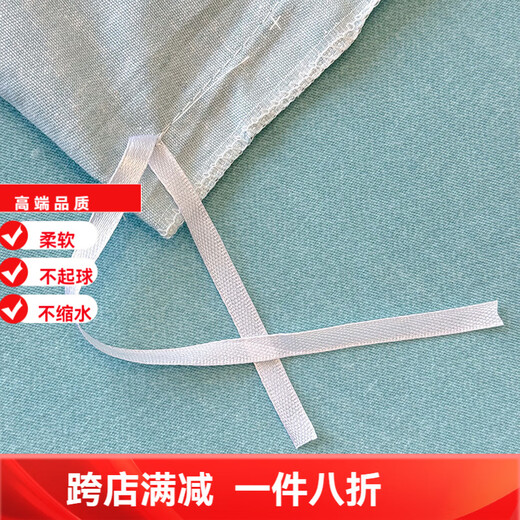 100 cotton four-piece duvet cover single piece 180 count pure cotton thickened brushed quilt cover simple style fitted sheet bubble bear blue 1.5 fitted sheet four-piece duvet cover 200*230