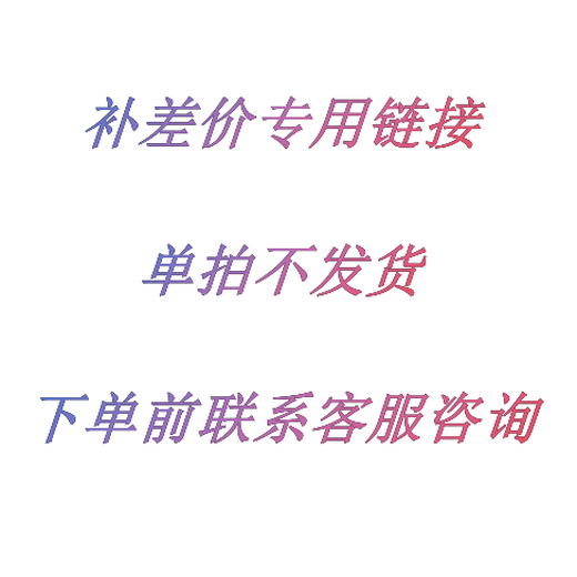 Youmai Paperless Conference Electronic Paper Table Card/Ink Screen Table Card Intelligent Transmission Silver 4.2 Inch Four Colors