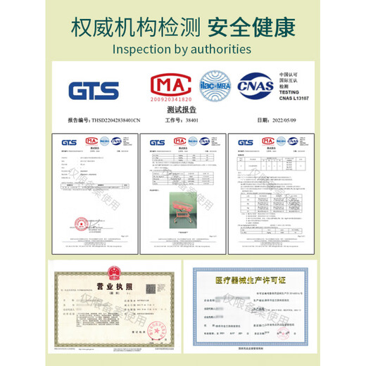 Stroller, confinement center, crib, hospital, obstetrics and gynecology, newborn stroller, 0-6 months baby stroller, new high-end white newborn care bed (large double-sided wheels)_free mosquito net mattress, others_other structures