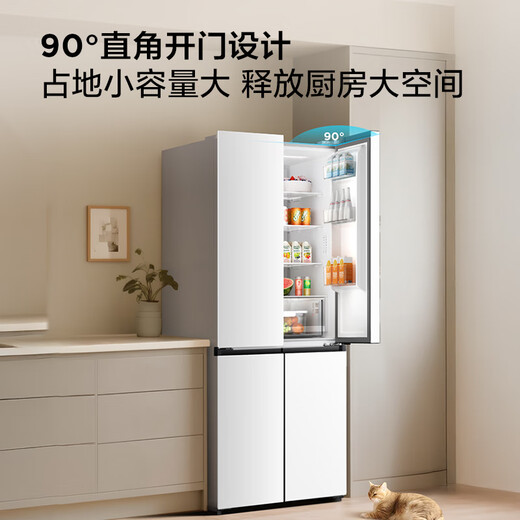 TCL Xiaoqingning 480L cross-door refrigerator ultra-narrow small apartment dual-purity deep-cooling quick-freezing refrigerator dual-frequency conversion first-class energy efficiency air-cooled frost-free R480V7-U1 national subsidy