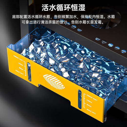 Kelong 36C cigar cabinet, constant temperature and humidity, mellow aroma, natural cedar wood shelf, compressor, precision refrigeration, anti-fog tempered glass door, air-cooled partitioned storage, household cigar cabinet, 33C elegant black box, nude maintenance + compressor refrigeration + cedar wood cigar basket