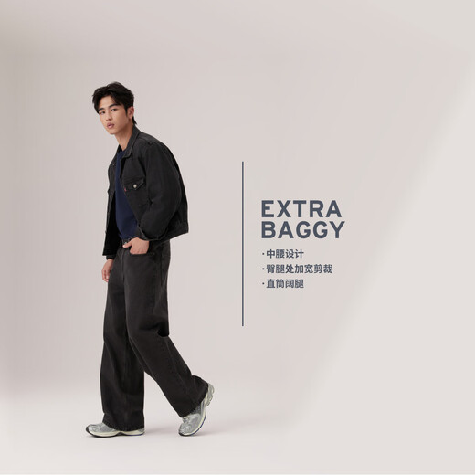 Levi's Levi's 25th Autumn and Winter New Men's American Casual BAGGY Loose Wide Leg Straight Jeans Black 34 (32)