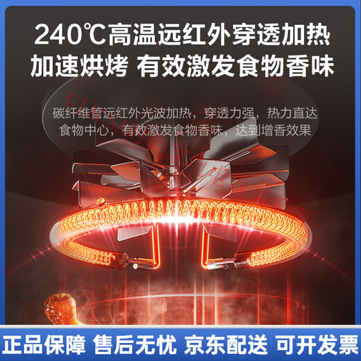 Supor Far Infrared Air Fryer Visual Intelligent Multifunctional Electric Fryer 6L Large Capacity Household Flip-Free Gray Touch*240 Far Infrared Heating 6L