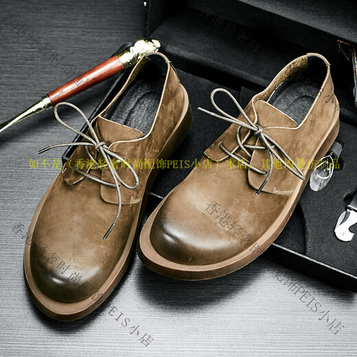 TOP GLORIAPS Zapatos de Cuero Zapatos de Hombre Zapatos de Cuero Retro Simples de Moda Zapatos de Trabajo de Punta Grande de Cuero Genuino Mate Zapatos de Trabajo Informales de Negocios para Hombres Verde Militar 42