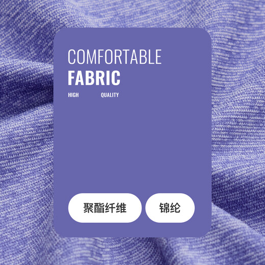 Keep New Product Yoga T-shirt Women's Autumn and Winter Fitness Running Pilates All-in-one Quick-drying Long-sleeved T-shirt 9270