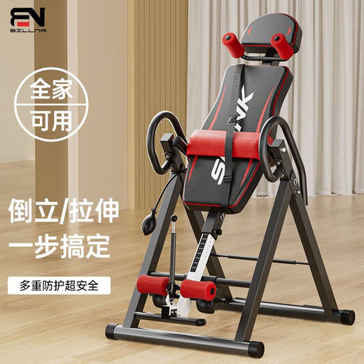 Inversion machine, home fitness equipment, intervertebral disc stretching, high inversion hanger, inversion machine, abdominal tightening and inversion auxiliary hanger, black and white, universal style, 4 foam foot clamps/ordinary waist pad