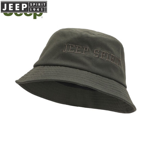 JEEP SPIRIT Hat Men's Spring and Summer Fisherman Hat Basin Hat Breathable Sun Protection Sun Hat Outdoor Travel Mountaineering Fishing Hat Black