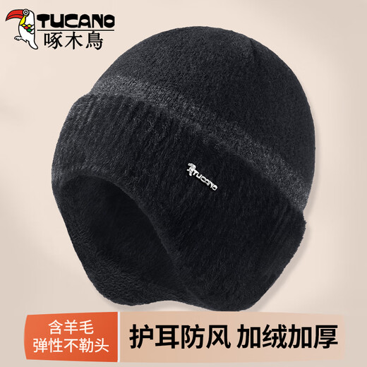 Woodpecker hat men's winter woolen hat plus velvet to keep warm and versatile cold hat loose big head circumference show face small woolen knitted hat