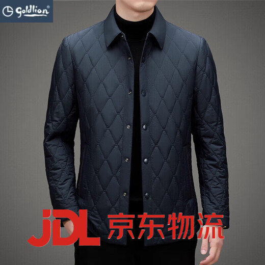 Goldlion Men's Cotton Jacket Business Middle-aged Casual Lightweight Warm Cotton Jacket Lapel Jacket Dad's Cotton Jacket Dark Gray Green M