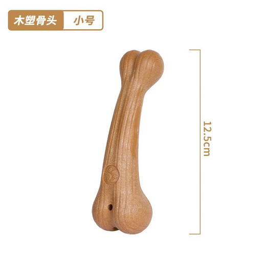 Guazhou Shepherd Dog Teeth Toy Bone Teeth Cleaning Stick Bianmu Corgi is chewable and fun to relieve boredom pet supplies Dog Toy Dog Teeth-Bone Pet Teeth Stick