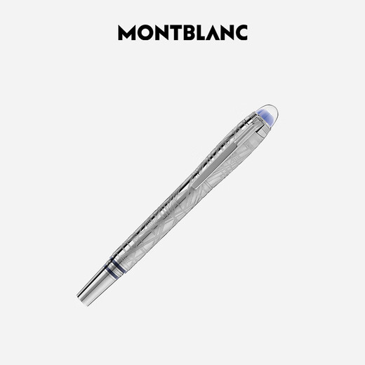 Montblanc (MONTBLANC) StarWalker Series Blue Star Metal Special Ink Pen M Tip 130219 Men's New Year Gift