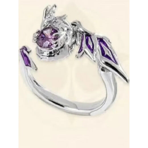 Yadie Ring <Star Dome Railway> Ring New Valley Yadie Ring Niche Versatile Honkai Impact 2D Peripheral Cover Yadie New Valley Ring Opening Adjustable