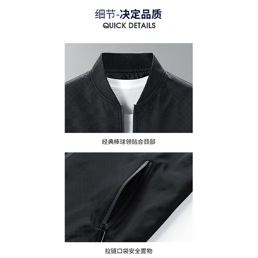 Pierre Cardin Jacket Men's Spring and Autumn Trendy Windproof Loose Business Casual Top Jacket Khaki 2XL