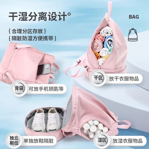 Swimming dry and wet separation waterproof shoulder beach large capacity portable fitness sports backpack storage bag new dry and wet separation swimming bag-black-1 piece 1