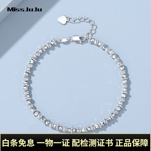 Miss JuJu pt950 platinum starlight bead bracelet for women, new platinum sparkling poppy bead bracelet, weight 8.7-8.9g, length 16+3cm+ blue silk gift box