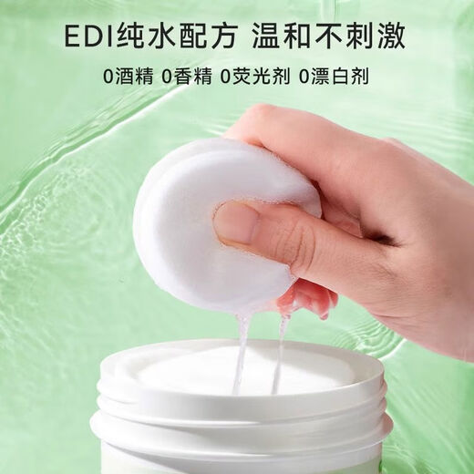 Yusenyi pet tear stain removal wipes clean eye stains for dogs and cats, clean and relieve tear stains for Bichon Frize Teddy Pomeranian, 150 pieces of wipes + 50 ear cleaning fingertips 150 pieces