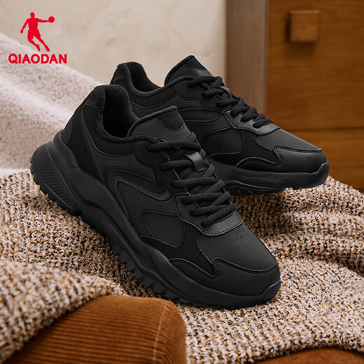 Jordan Millennium sneakers men's winter velvet warm cotton shoes leather surface heightening dad shoes lightweight casual shoes for men