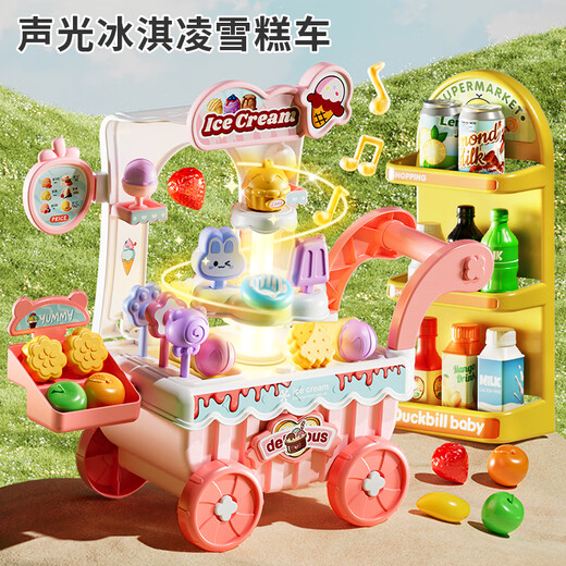 Xinsite (XST) ice cream candy ice cream cart ice cream drink toy girl gift puzzle play house supermarket convenience store