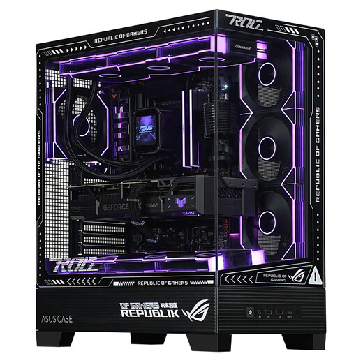 ASUS (ASUS) ASUS rog family bucket AMD Ryzen R7 9800X3D barebone game console 9700X ASUS complete machine without graphics card computer host diy assembly computer 9700X barebone + 32G丨Configuration one