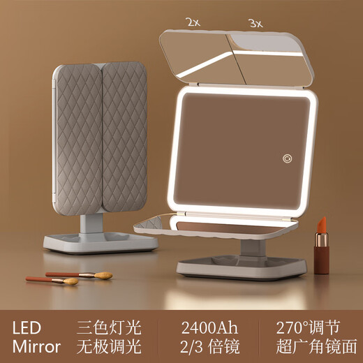 Mirror makeup mirror LED with light desktop tabletop stand-up folding home student dormitory magnifying makeup makeup mirror upgraded pearl white new eye protection high-brightness lamp beads 270 three-fold mirror