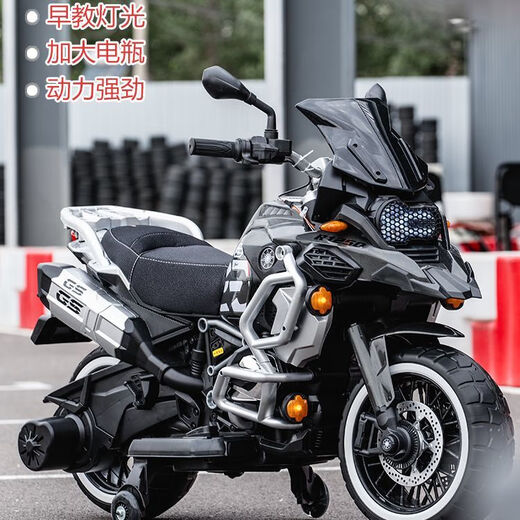 HKDA super large children's electric motorcycle double double seat male and female baby adult and child double rechargeable toy car China red (strong power + auxiliary wheels) 570 motor 12v14 battery + leather seat soft tire