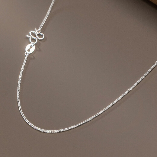 999 pure silver Chopard chain single chain for women, simple, versatile, niche, light luxury, high-end birthday gift for girlfriend, Chopard plain chain 45cm + brand gift box + certificate