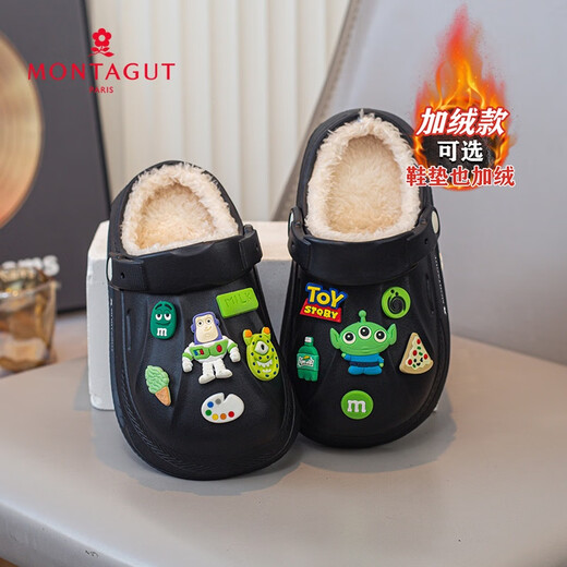 Montagut Children's Cotton Slippers Boys' Cotton Shoes Winter Plush Warm Indoor Furry Slippers for Large Children 6-12 Years Old Home Shoes