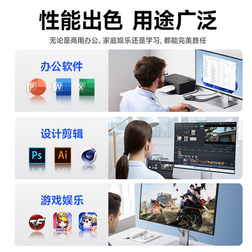 ASUS (ASUS) brand 14th generation Core i7 desktop computer host commercial office independent display government enterprise procurement design rendering subsidy home game computer complete machine 2 Core i5/1TB hard drive/ultra-clear graphics card ASUS single host + 24-inch ultra-high-definition high-brush display complete set