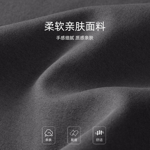 Mark Huafei quick-drying elastic round neck long-sleeved T-shirt for men 2025 autumn new casual inner top t men's 6022 industrial gray plus velvet XL 180