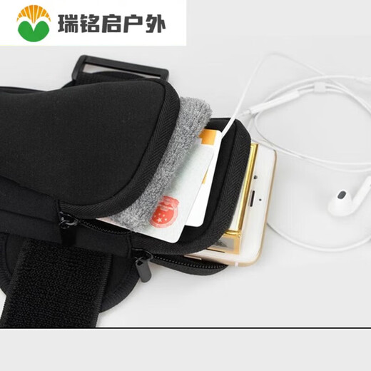 ZKHE running mobile phone arm bag outdoor sports running fitness mountain climbing and cycling equipment black arm bag available within 7 inches black arm bag available within 7 inches
