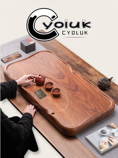 Fantasy Ebony Tea Tray Home Solid Wood Kung Fu Tea Table Office Special Log Tray Tea Set Accessories Rosewood Pattern Flat Blue Cloud 80x42x7cm 7B Flower