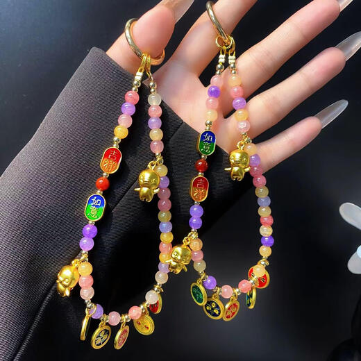 2025 Guangdong-Hong Kong-Macao National Games 15th National Games Five-Way God of Wealth Mobile Phone Hanging Chain Joyful and Happy Gifts Come with You