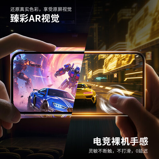 Dust-free warehouse suitable for iPhone 16 tempered film mobile phone film HD coverage explosion-proof iPhone13pro max anti-fingerprint full screen dust-free warehouse seconds protective film 14/15plus protective film HD seconds sticker 2 pieces iPhone 16