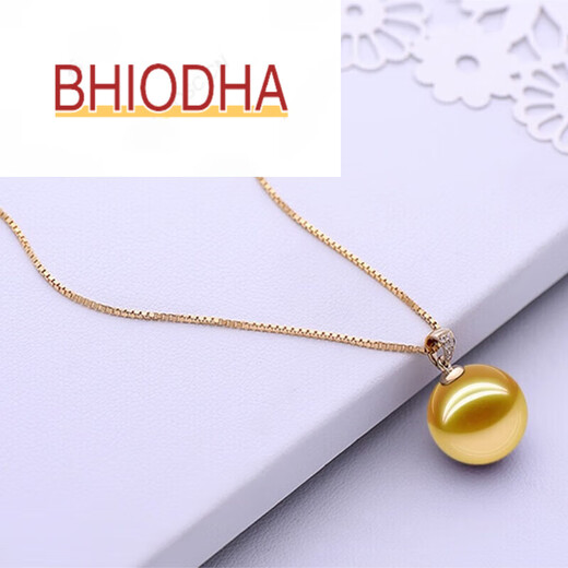 Bhiodha Nanzhu family Nanyang gold bead pendant gold inlaid with golden seawater pearls light luxury and elegant gift for mother 90-100mm