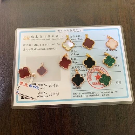 Half grain non-demolding 18K gold AU750 real gold plated four-leaf clover pendant for women 15 non-fading carnelian agate clavicle chain 18K gold non-demolding + rose carnelian + certificate 10mm small single pendant