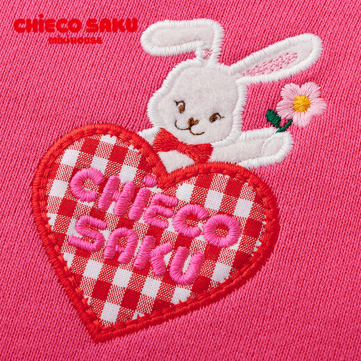 MIKIHOUSE sweat-shirt pour enfants de fabrication japonaise filles joli haut doux automne et hiver AKU couleur rose 120 cm