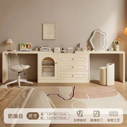 First conception (CHUGOUXIANG) dressing table bedroom simple modern bedside table dressing table storage cabinet integrated 2024 new cream style dressing table 120 double table + 120 dressing table + mirror double stool