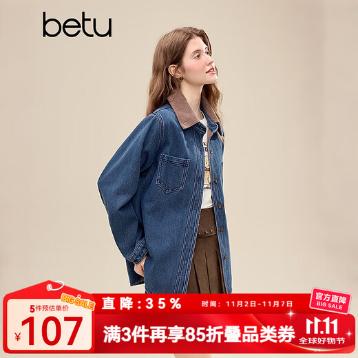 Betu Women's 2025 Winter New Shirt Color Block Collar High-Quality Comfortable Cotton Long-Sleeved Top Women 2511X02 Blue L