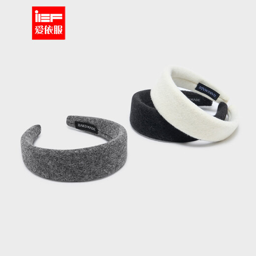 IEF/Aiyifu 2025 new style simple solid color Japanese and Korean elegant temperament high skull wide edge hair accessories headband black 1 piece