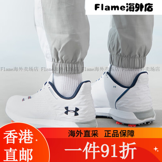 Under Armor official men's shoes 2025 summer new sports shoes outdoor training golf shoes low-top wear-resistant casual shoes. 3026402-100 39