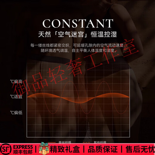 FENTENGG Light Luxury Brand Warm Pants Women's Mulberry Silk Silk Filled Plus Velvet Thickened Winter Slim Bottoming Northeastern Cotton Pants Men Men's Obsidian Gray Thickened Mulberry Silk XL