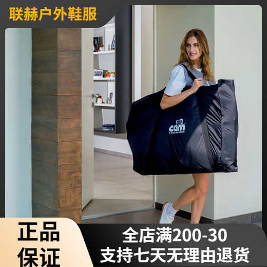 Cam IL MONDO DEL BAMBINO Made in Italy imported crib spliced large bed mobile folding multi-functional portable newborn crib + mattress + mosquito net dark gray T163