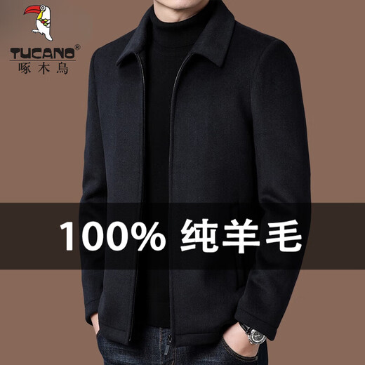 Woodpecker 100% pure wool woolen jacket men's autumn and winter high-end brand-name middle-aged dad men's thickened lapel woolen jacket 99802 black 50% pure wool M 170 recommended 90-120Jin Jin equals 0.5 kg